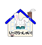 湘北ナビットくん3（個別スタンプ：16）