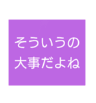 よかったね、同意（個別スタンプ：11）