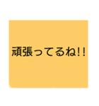 よかったね、同意（個別スタンプ：13）