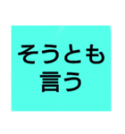 よかったね、同意（個別スタンプ：19）