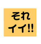 よかったね、同意（個別スタンプ：20）
