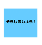 よかったね、同意（個別スタンプ：21）