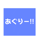 よかったね、同意（個別スタンプ：23）