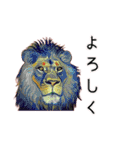 油絵のライオンのスタンプ（個別スタンプ：8）
