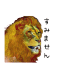 油絵のライオンのスタンプ（個別スタンプ：16）
