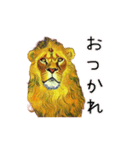油絵のライオンのスタンプ（個別スタンプ：19）