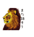 油絵のライオンのスタンプ（個別スタンプ：22）