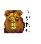 油絵のライオンのスタンプ（個別スタンプ：23）
