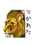 油絵のライオンのスタンプ（個別スタンプ：24）