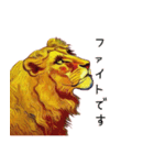 油絵のライオンのスタンプ（個別スタンプ：40）