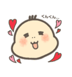 ばぶ〜あかちゃんスタンプDX（個別スタンプ：1）