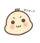 ばぶ〜あかちゃんスタンプDX（個別スタンプ：2）