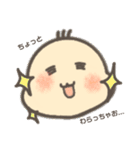 ばぶ〜あかちゃんスタンプDX（個別スタンプ：4）