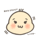 ばぶ〜あかちゃんスタンプDX（個別スタンプ：5）