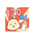 ばぶ〜あかちゃんスタンプDX（個別スタンプ：24）