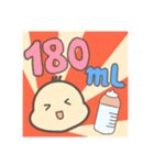 ばぶ〜あかちゃんスタンプDX（個別スタンプ：30）