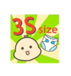 ばぶ〜あかちゃんスタンプDX（個別スタンプ：34）