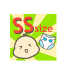 ばぶ〜あかちゃんスタンプDX（個別スタンプ：35）