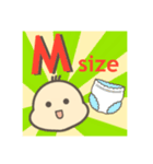 ばぶ〜あかちゃんスタンプDX（個別スタンプ：37）