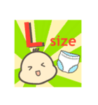 ばぶ〜あかちゃんスタンプDX（個別スタンプ：38）