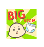 ばぶ〜あかちゃんスタンプDX（個別スタンプ：39）