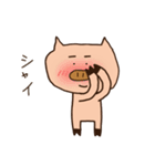 豬君の日本語3（個別スタンプ：24）