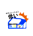 医療的ケア児スタンプ（個別スタンプ：2）