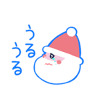 わたしのサンタ製作所LINEスタンプ（個別スタンプ：11）