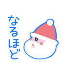 わたしのサンタ製作所LINEスタンプ（個別スタンプ：14）