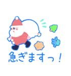 わたしのサンタ製作所LINEスタンプ（個別スタンプ：17）