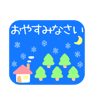 わたしのサンタ製作所LINEスタンプ（個別スタンプ：22）