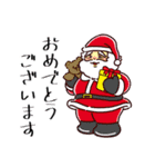 わたしのサンタ製作所LINEスタンプ（個別スタンプ：24）