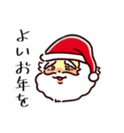 わたしのサンタ製作所LINEスタンプ（個別スタンプ：26）