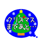 わたしのサンタ製作所LINEスタンプ（個別スタンプ：40）