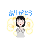 よく使うかもしれなぃ（個別スタンプ：2）