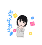 よく使うかもしれなぃ（個別スタンプ：4）