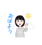 よく使うかもしれなぃ（個別スタンプ：5）