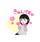 よく使うかもしれなぃ（個別スタンプ：6）