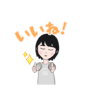 よく使うかもしれなぃ（個別スタンプ：8）