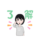 よく使うかもしれなぃ（個別スタンプ：10）