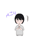 よく使うかもしれなぃ（個別スタンプ：11）
