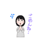 よく使うかもしれなぃ（個別スタンプ：14）