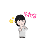 よく使うかもしれなぃ（個別スタンプ：15）