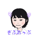 よく使うかもしれなぃ（個別スタンプ：19）