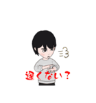 よく使うかもしれなぃ（個別スタンプ：20）