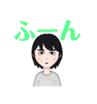 よく使うかもしれなぃ（個別スタンプ：21）