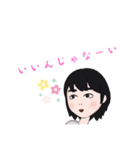 よく使うかもしれなぃ（個別スタンプ：27）