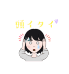 よく使うかもしれなぃ（個別スタンプ：28）