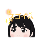 よく使うかもしれなぃ（個別スタンプ：31）