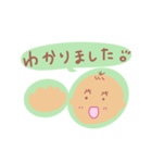 クリスマス♪おはよ♪（個別スタンプ：2）